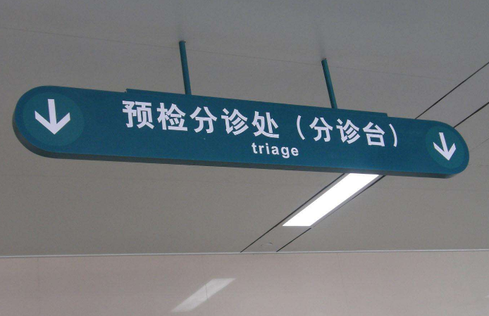 tԺR